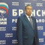 Владимир Попков: «Хочу поблагодарить всех наших жителей, кто принял активное участие в выборах» - Газета Жуковские новости