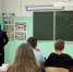 В Ржаницкой школе прошёл День самоуправления - Газета Жуковские новости