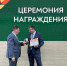 Жуковские сыроделы получили две золотые медали на выставке «Золотая осень — 2025» - Газета Жуковские новости