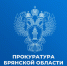 Особенности трудоустройства бывших государственных и муниципальных служащих. - Жуковский округ